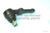 ASHUKI 1458-7001 Ball Joint